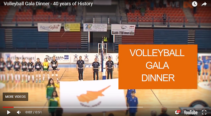 LIVE | Volleyball Gala Dinner – 40 ΧΡΟΝΙΑ ΙΣΤΟΡΙΑΣ