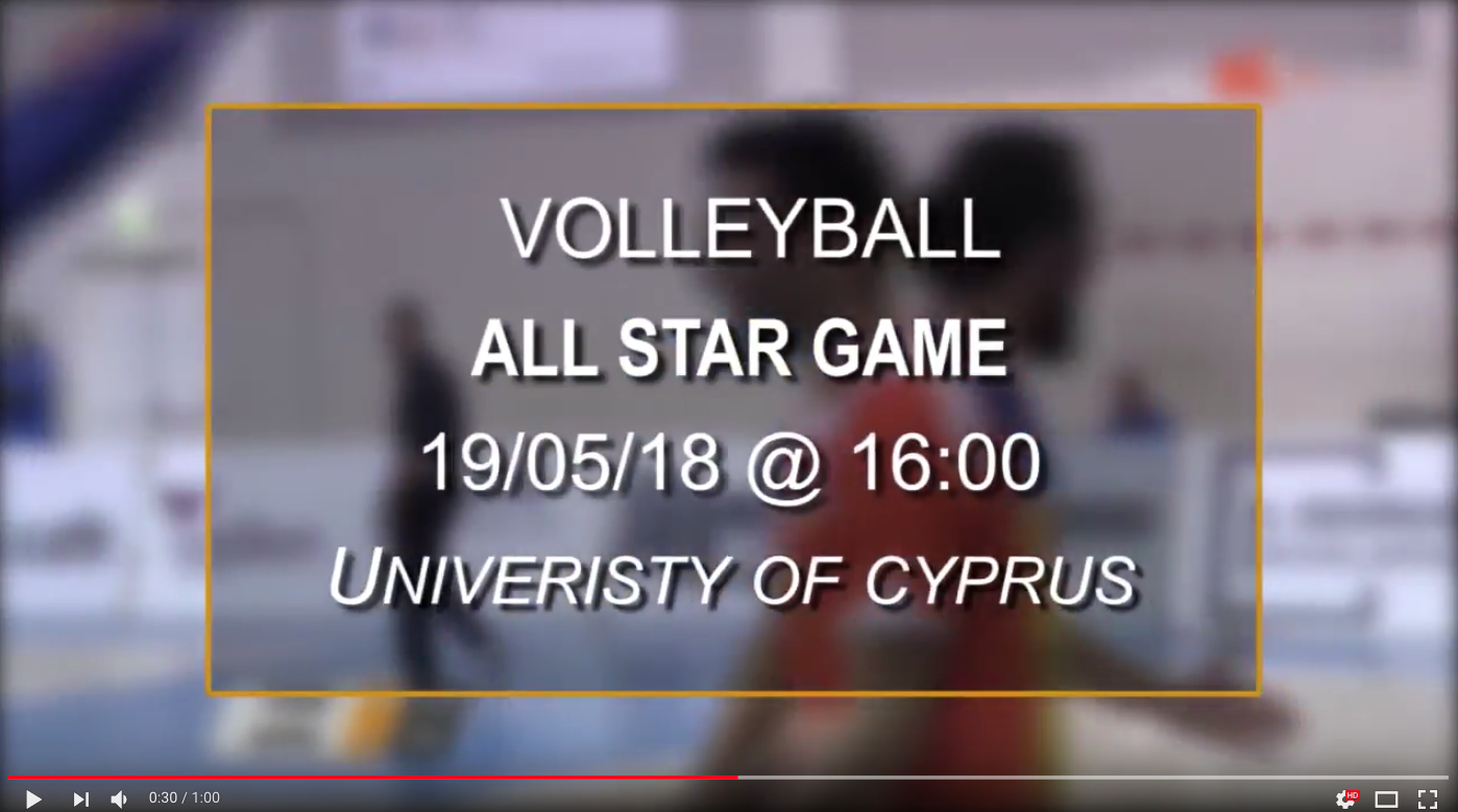 LIVE | VOLLEYBALL ALL STAR GAME (CITYCHANNEL, 19/5 @ 4μμ)
