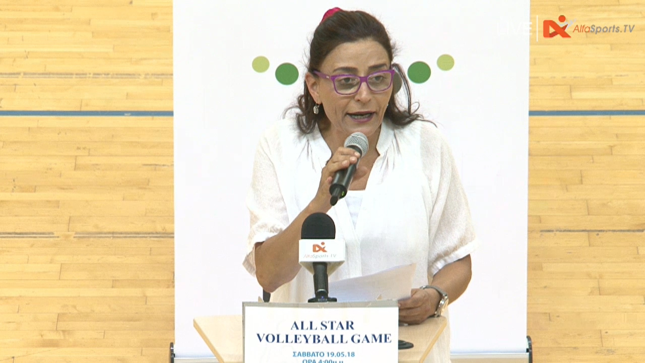 Volleyball All Star Game – President