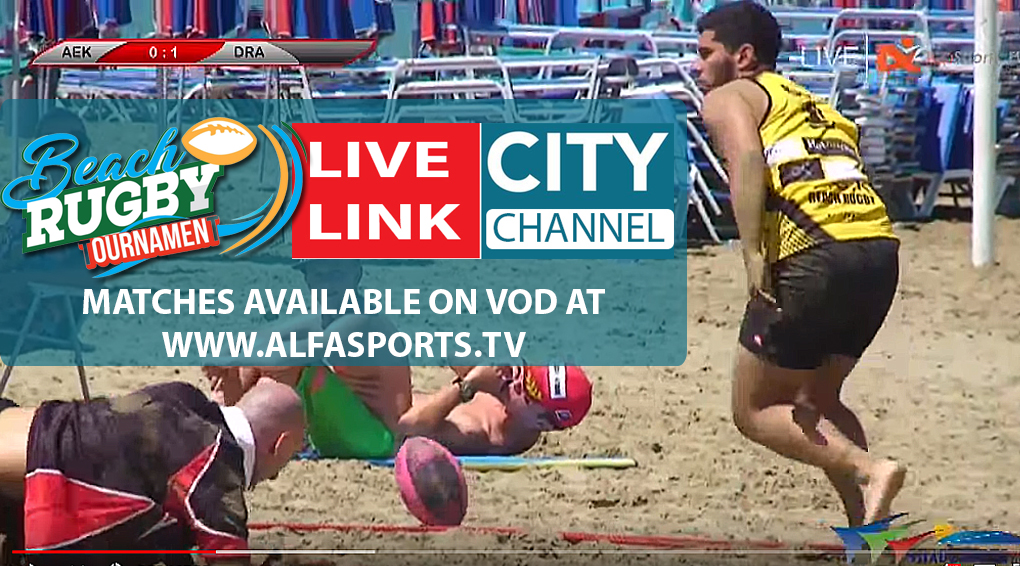 vod | LIVE LINK BEACH RUGBY TOURNAMENT