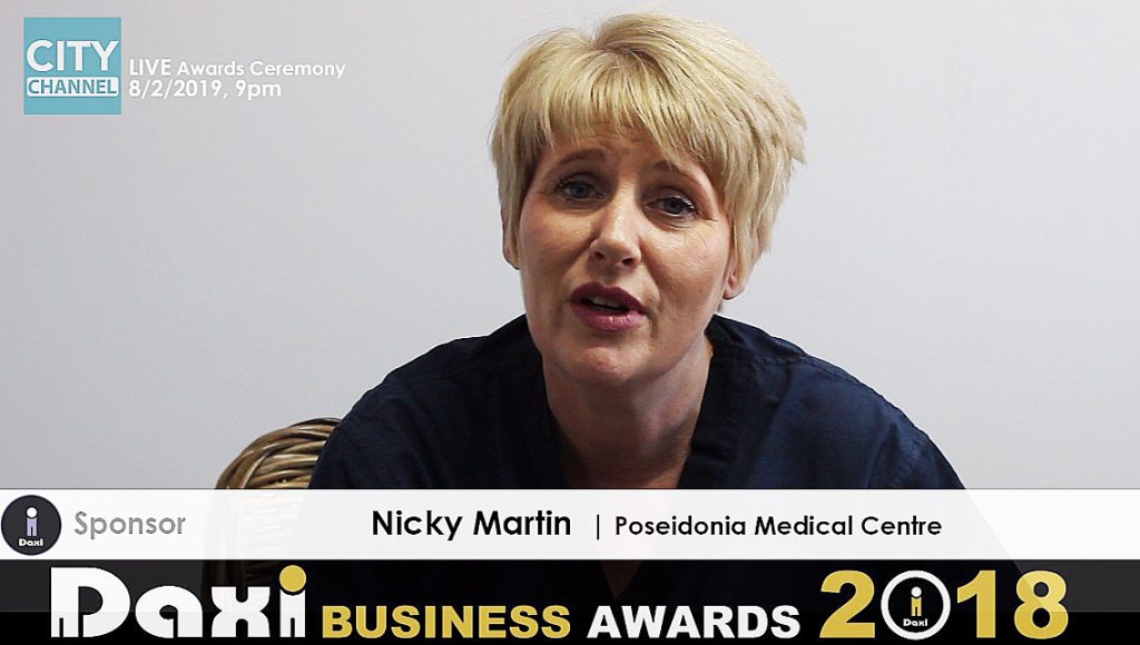 DAXI BUSINESS AWARDS | Nicky Martin Poseidonia Medical Centre
