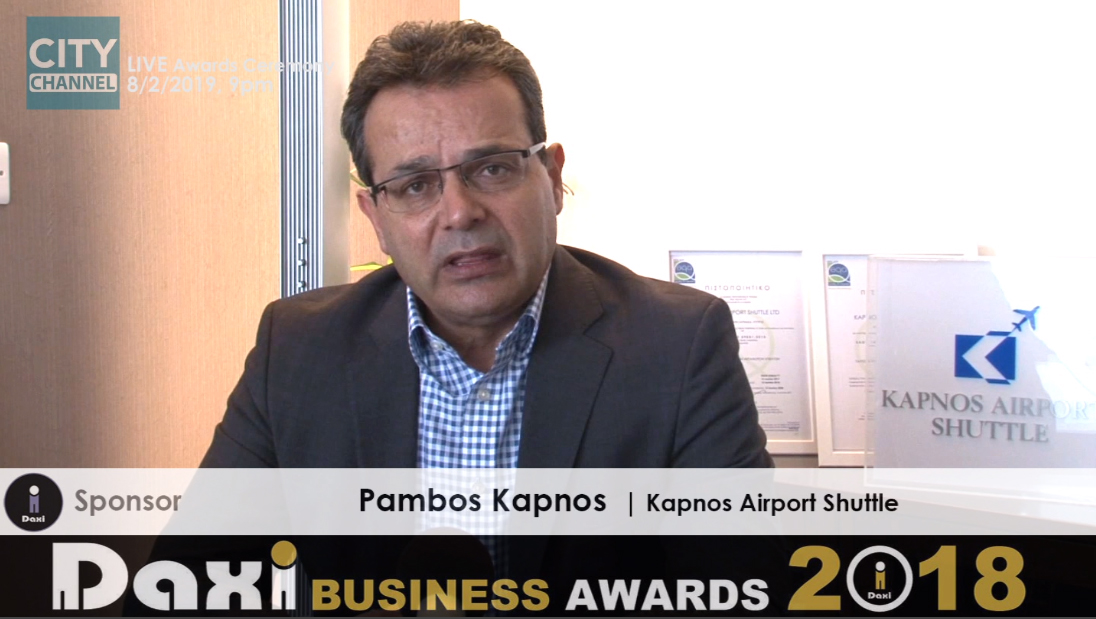 DAXI BUSINESS AWARDS Pambos Kapnos  | Kapnos Airport Shuttle