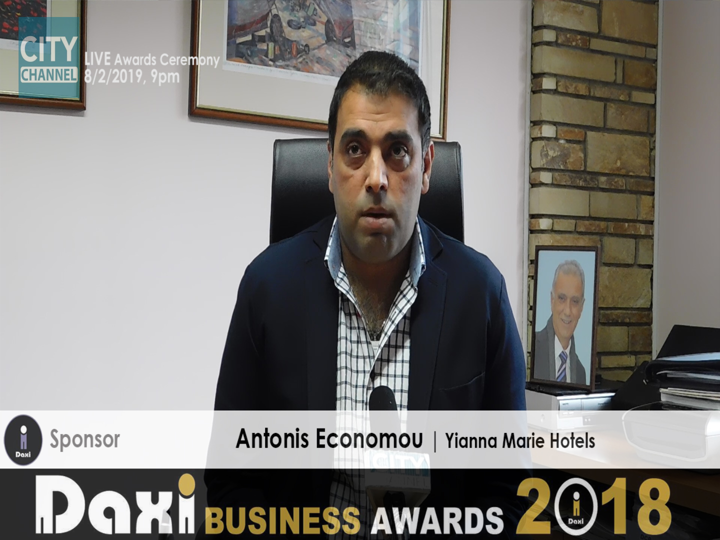 DAXI AWARDS Antonis Economou   Yianna Marie Hotels