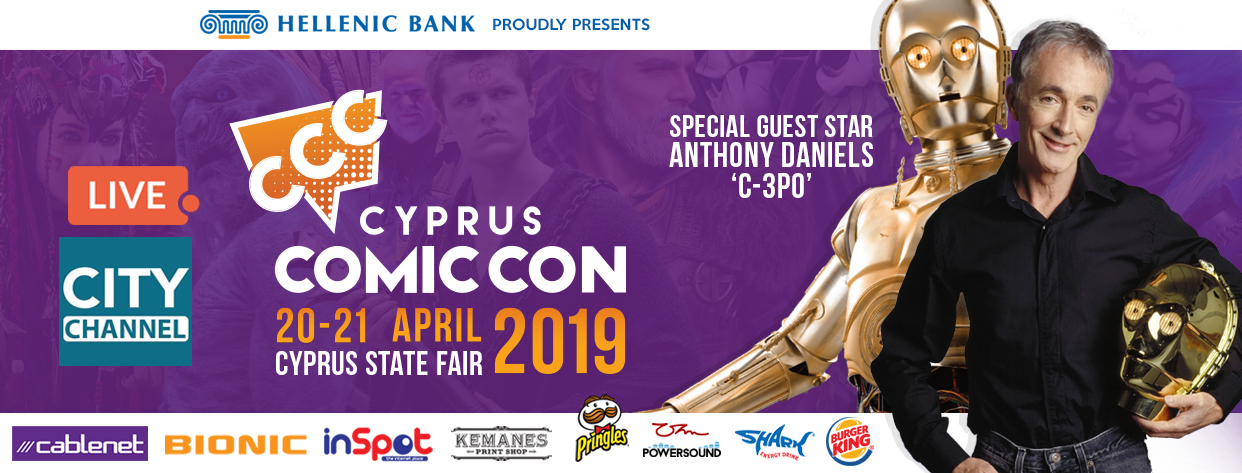 WATCH LIVE | CYPRUS COMIC CON 2019 – DAY 1