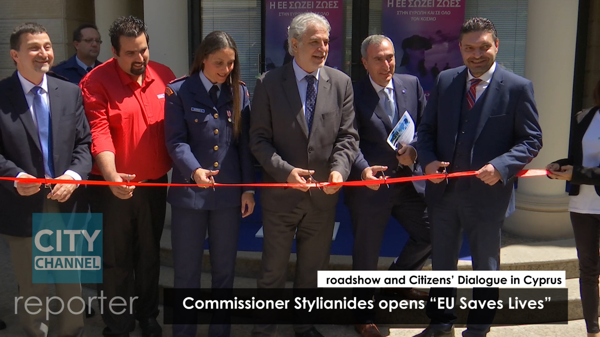 reporter | Commissioner Stylianides opens “EU Saves Lives”