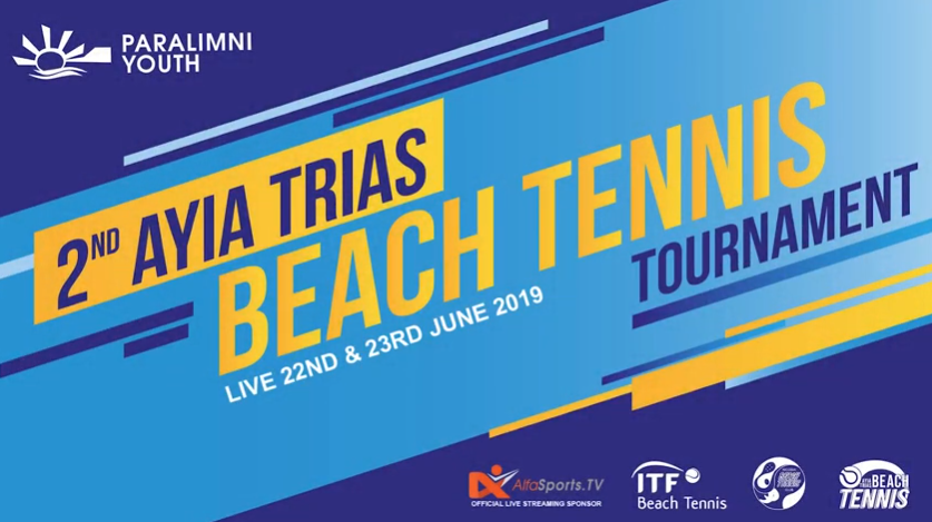 LIVE🔴2nd Ayia Trias International Beach Tennis Tournament