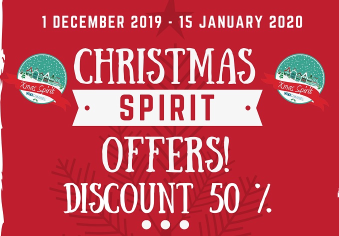 “Christmas Spirit”: Αυτές τις γιορτές διαφημίστε την επιχείρησή σας, με απίστευτα χαμηλές τιμές!