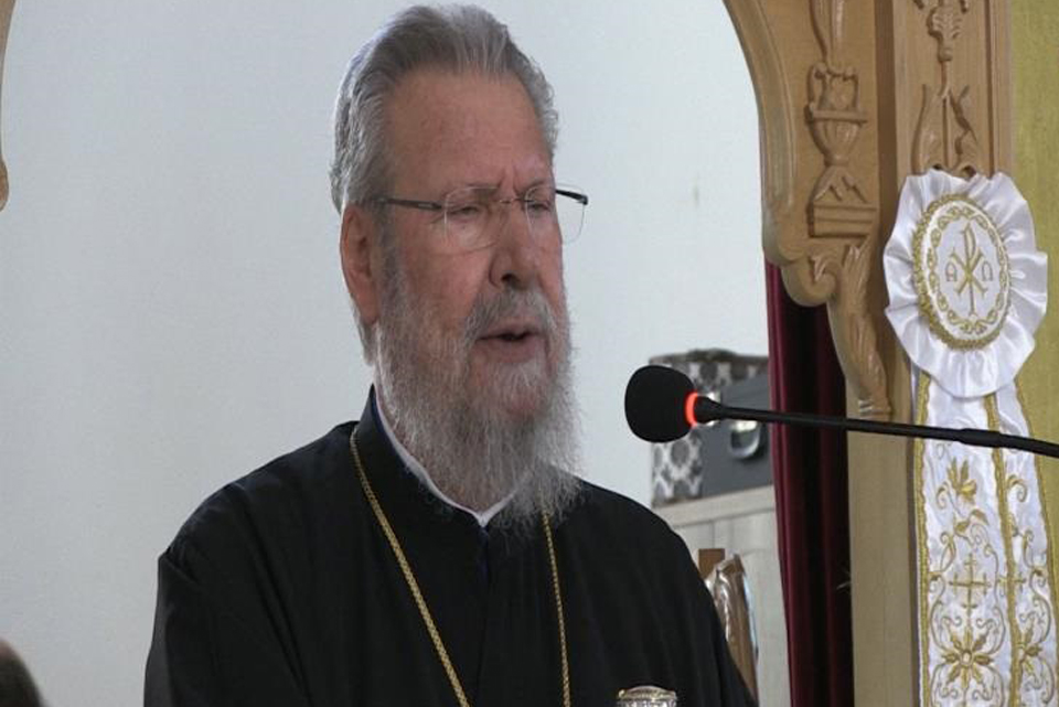Σε εγχείρηση υποβάλλεται ο Αρχιεπίσκοπος Κύπρου- Υπέστη κάταγμα στο χέρι