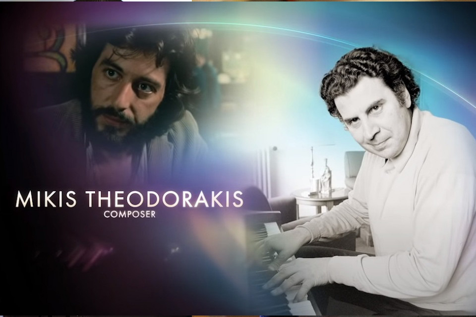 Άρωμα ελληνικό στα φετινά Βραβεία Όσκαρ-Τιμήθηκε μετά θάνατον ο Μίκης Θεοδωράκης (Βίντεο)