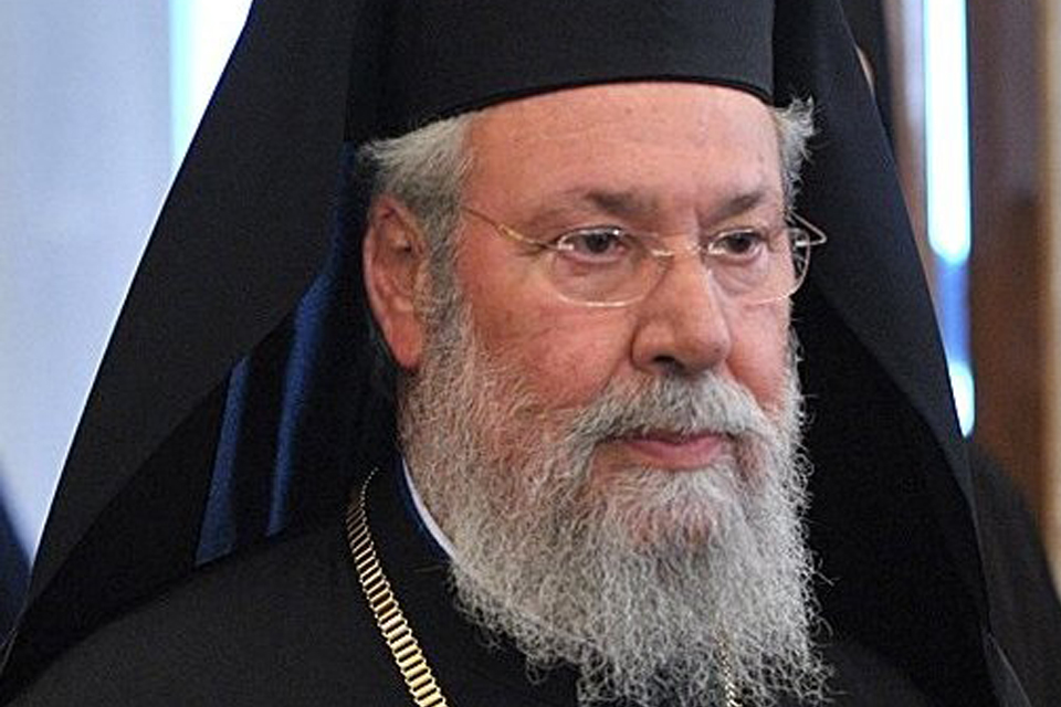 Αρχιεπίσκοπος Κύπρου, Χρυσόστομος Β’: Παρέθεσε γεύμα με την ευκαιρία των γενεθλίων του