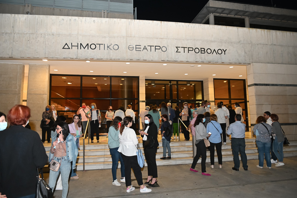 Δήμος Στροβόλου: Ανεβάζει παράσταση όπου όλα τα έσοδα θα δοθούν στο Ίδρυμα Χρίστου Στέλιου Ιωάννου