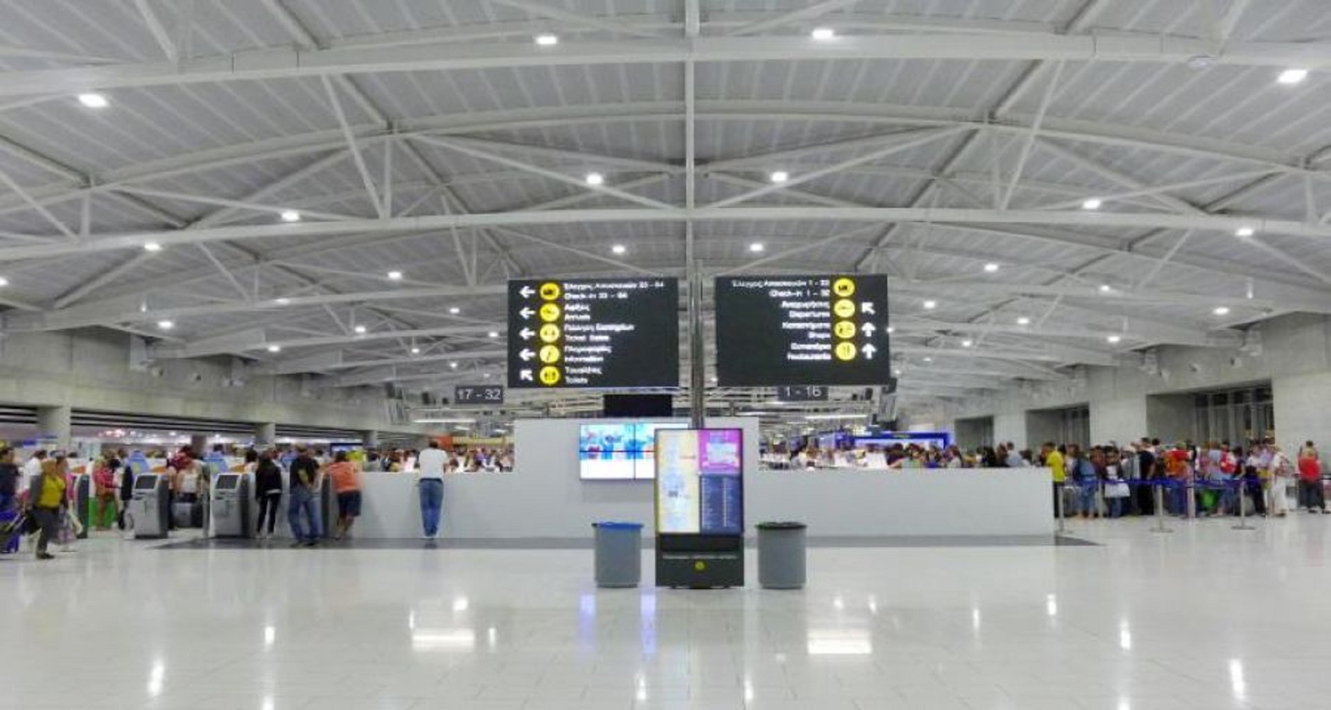 Αεροδρόμιο Λάρνακας: Συνελήφθη 23χρονος με ποσότητα κάνναβης.