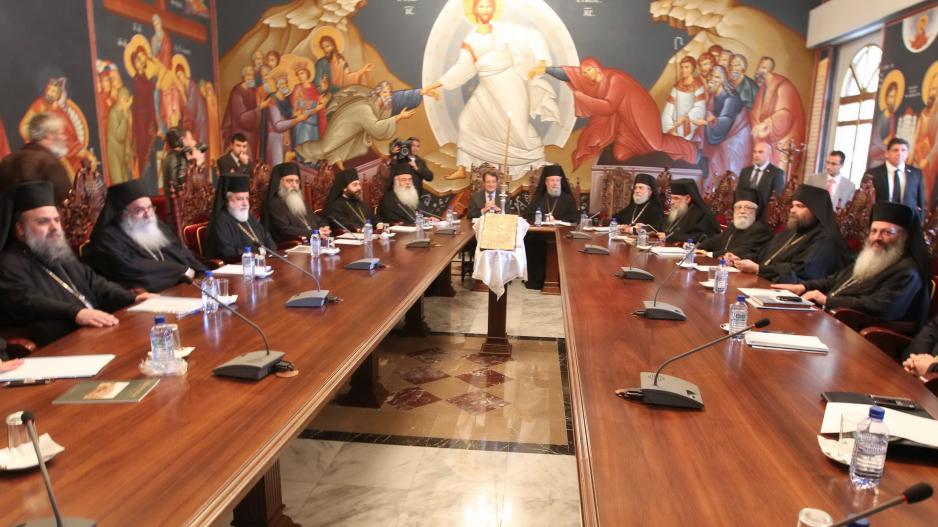 Ιερά Σύνοδος: Αυτή την στιγμή συνέρχεται για να λάβει αποφάσεις για τη διεξαγωγή των Αρχιεπισκοπικών Εκλογών