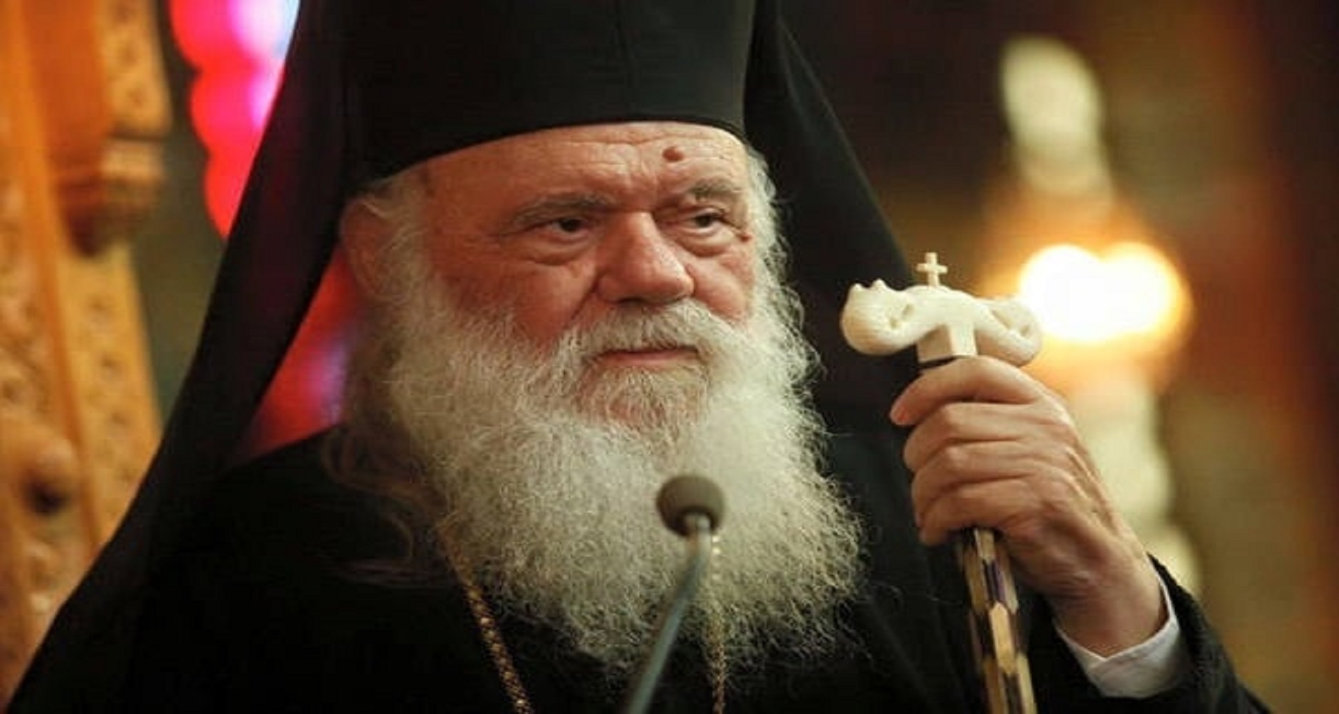 Στην Κύπρο ο Αρχιεπίσκοπος Αθηνών και πάσης Ελλάδος για να δει τον Αρχιεπίσκοπο Χρυσόστομο.