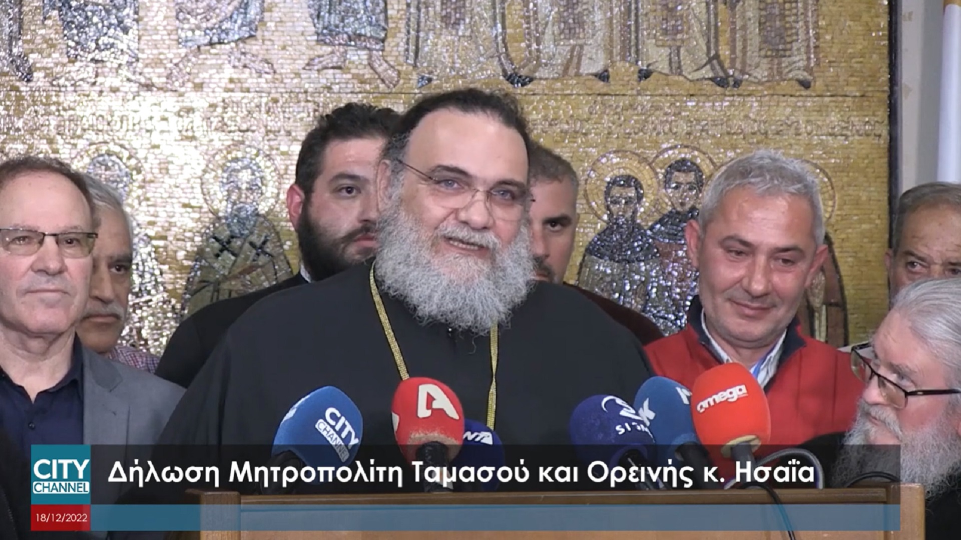 Αρχιεπισκοπικές εκλογές: Δηλώσεις Μητροπολίτη Ταμασού Ησαΐα μετά την ανακοίνωση των αποτελεσμάτων