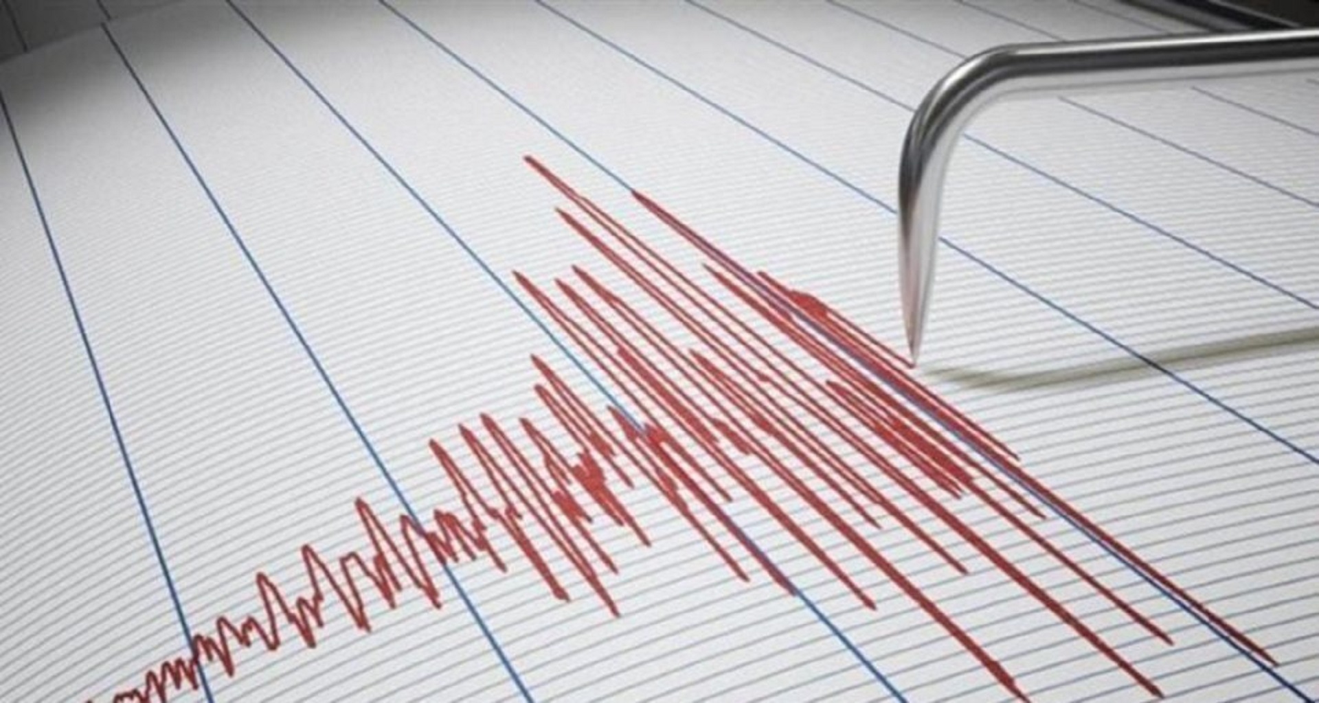 Λεμεσός: Σεισμική δόνηση σημειώθηκε σήμερα το πρωί