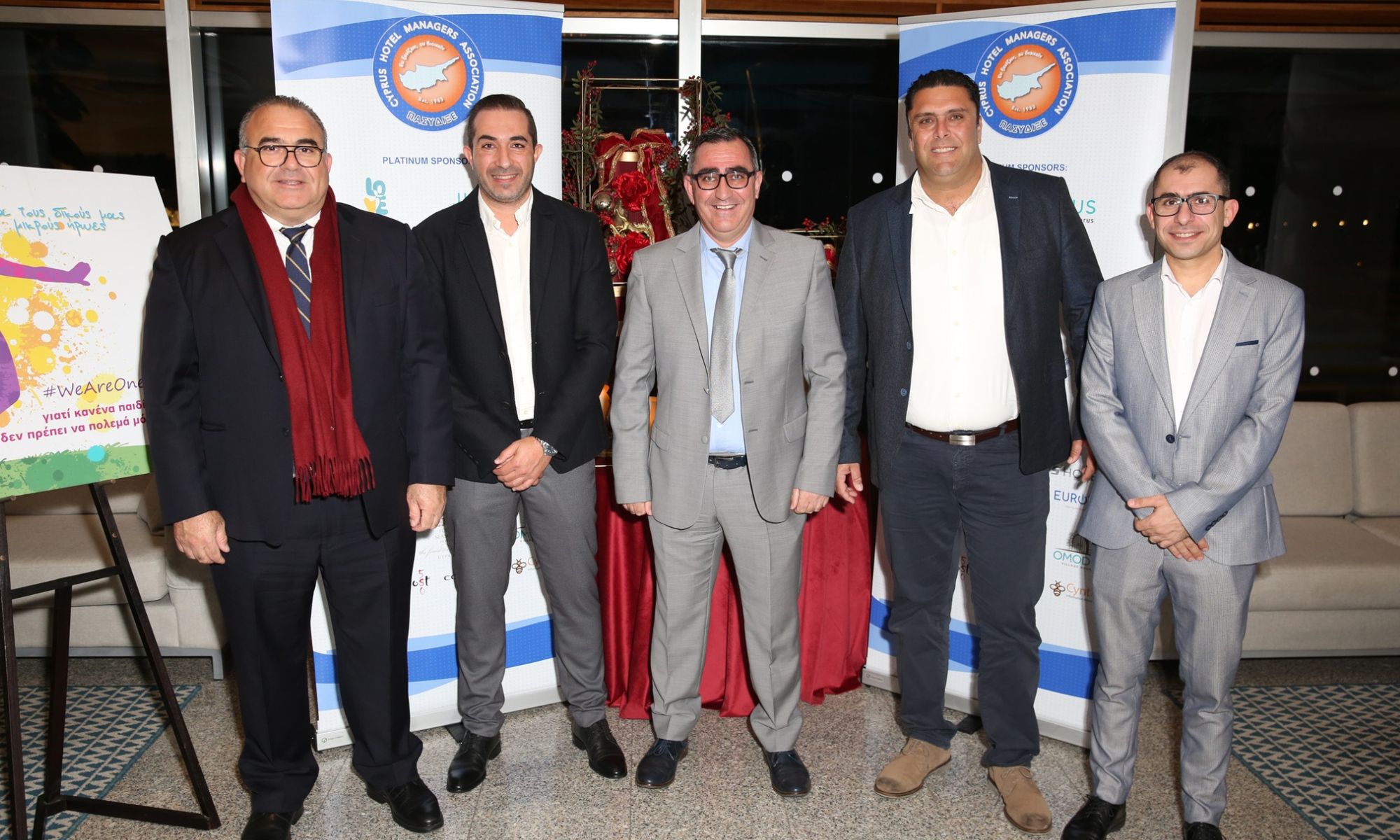 Οι Μύλοι Χατζηγιώρκη στο Φιλανθρωπικό Gala Dinner του Cyprus Hotel Managers Association (ΕΙΚΟΝΕΣ)