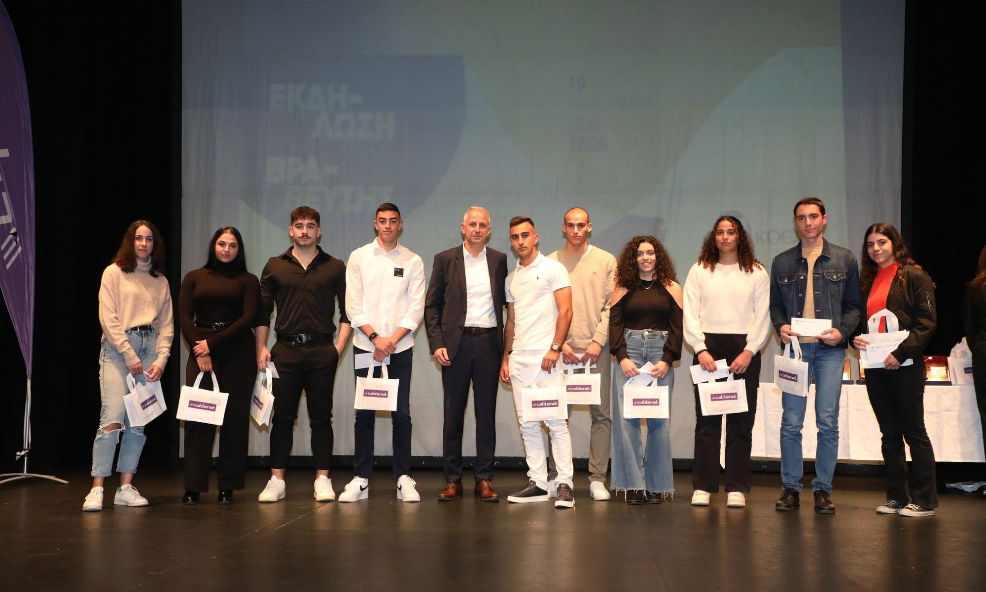 ΚΟΕΑΣ: Επιβραβεύτηκαν τα νιάτα του κυπριακού στίβου – Ποιοι οι κορυφαίοι αθλητές για το 2022