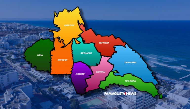 Λύνει το… γόρδιο δεσμό για τη Μεταρρύθμιση της ΤΑ στην Αμμόχωστο η Βουλή