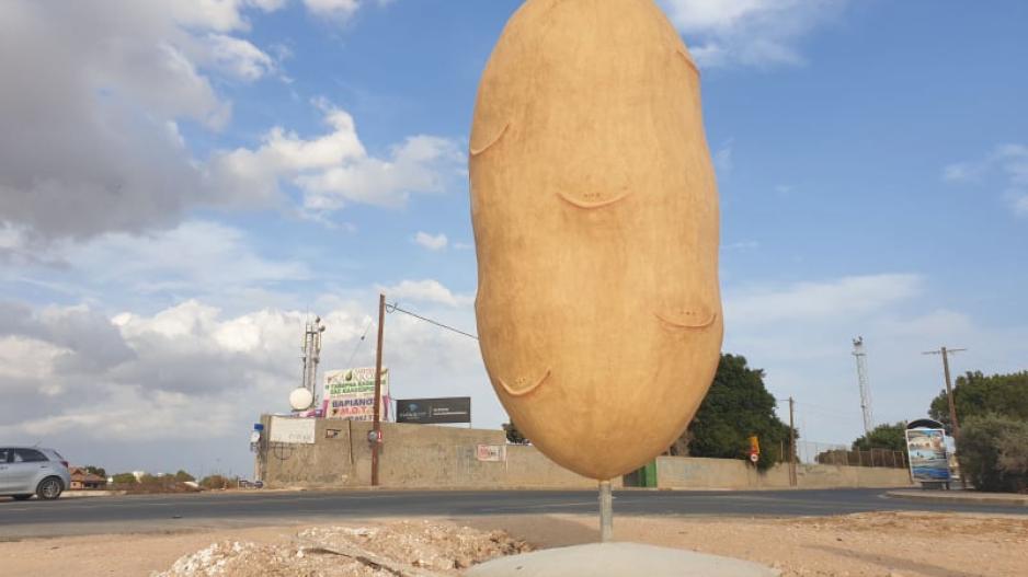 Νέα όψη αποκτά η viral πατάτα της Ξυλοφάγου