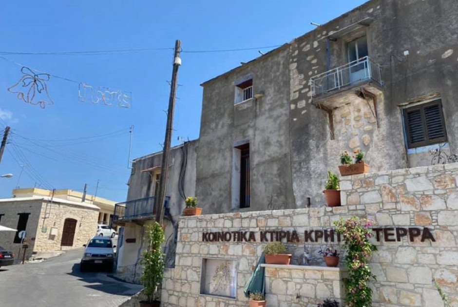 Εξελέγησαν τα νέα μέλη του Κ.Σ. Κρήτου Τέρρα