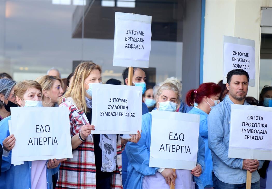 Σε 24ωρη απεργία κατέρχεται σήμερα, Πέμπτη, η ΠΑ.ΣΥ.ΚΙ καταγγέλλοντας ασφαλιστική αβεβαιότητα