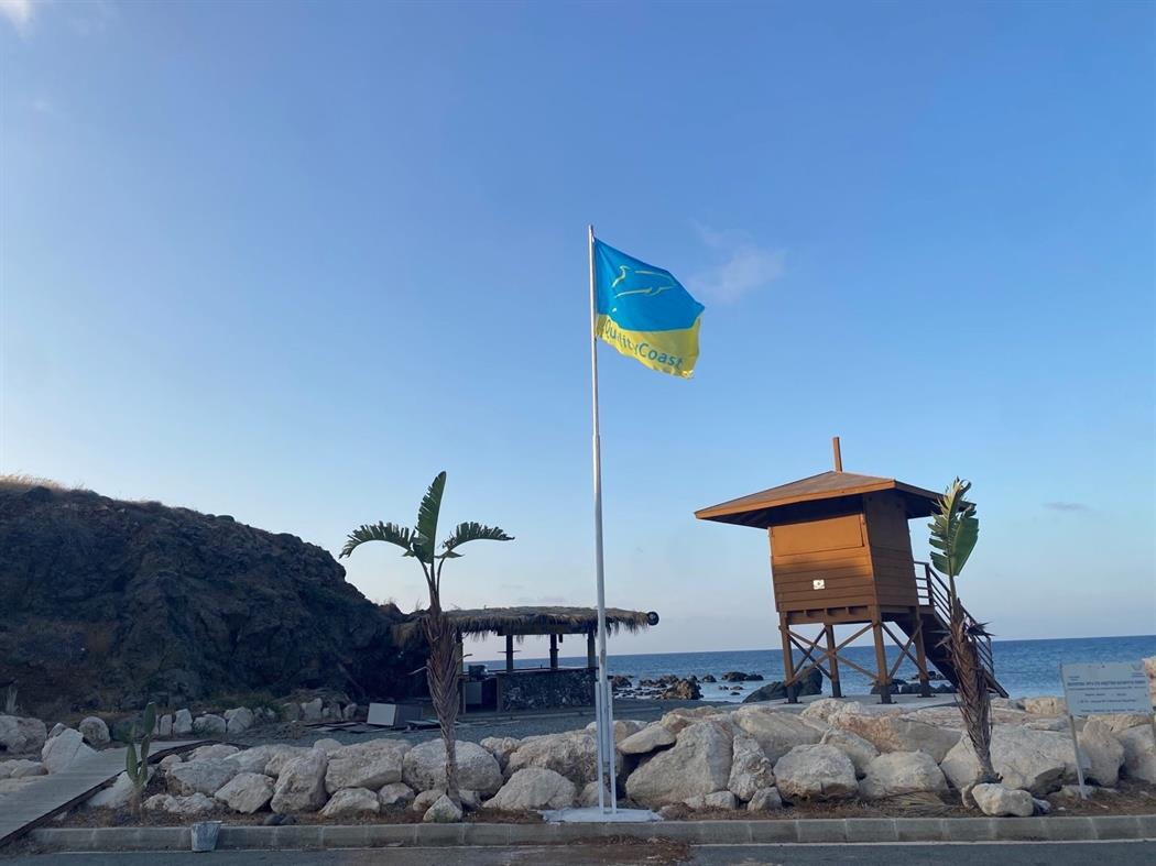 Ευρωπαϊκή διάκριση για παραλίες της επαρχίας Πάφου