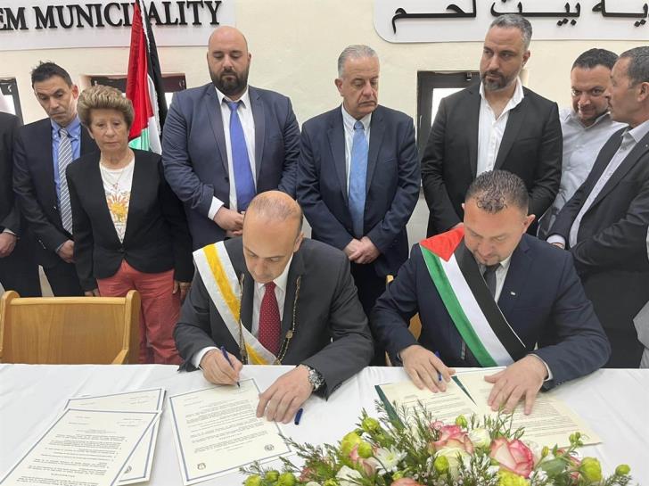 Αδελφοποιήθηκε με τη Βηθλεέμ η Πάφος