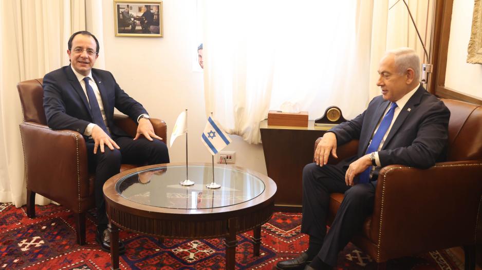 Με έμφαση στα ενεργειακά η συνάντηση Χριστοδουλίδη-Νετανιάχου