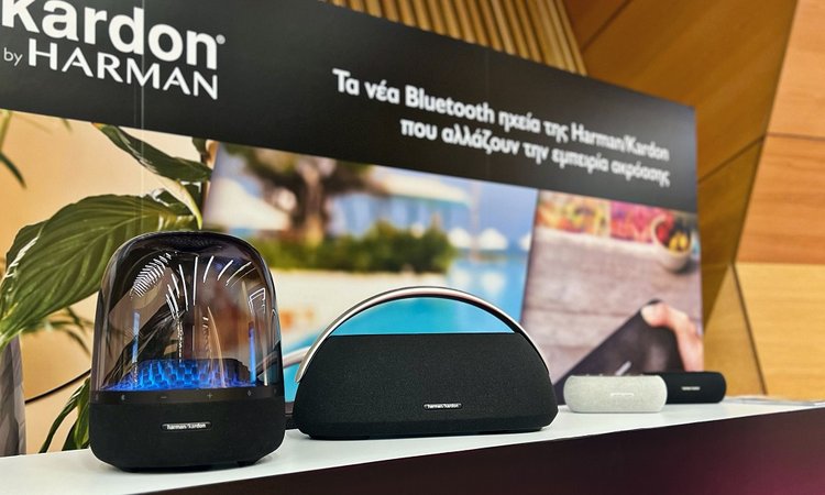 Η Harman Kardon παρουσίασε στο κοινό των Αρχιτεκτονικών Βραβείων τα νέα της ηχεία