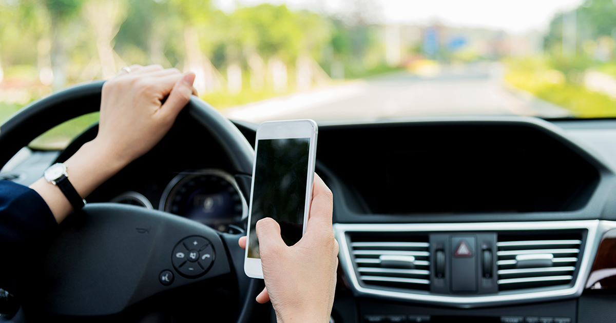 Εκστρατεία για την οδική ασφάλεια προσπαθεί να εξαλείψει τη χρήση κινητού τηλεφώνου.