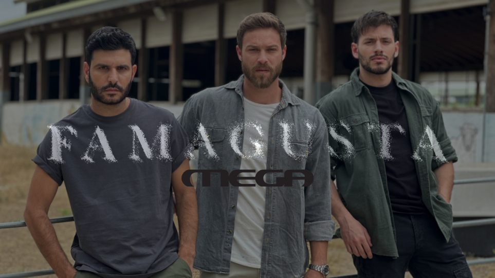 Τρέιλερ της νέας συγκλονιστικής σειράς του Mega “Famagusta”