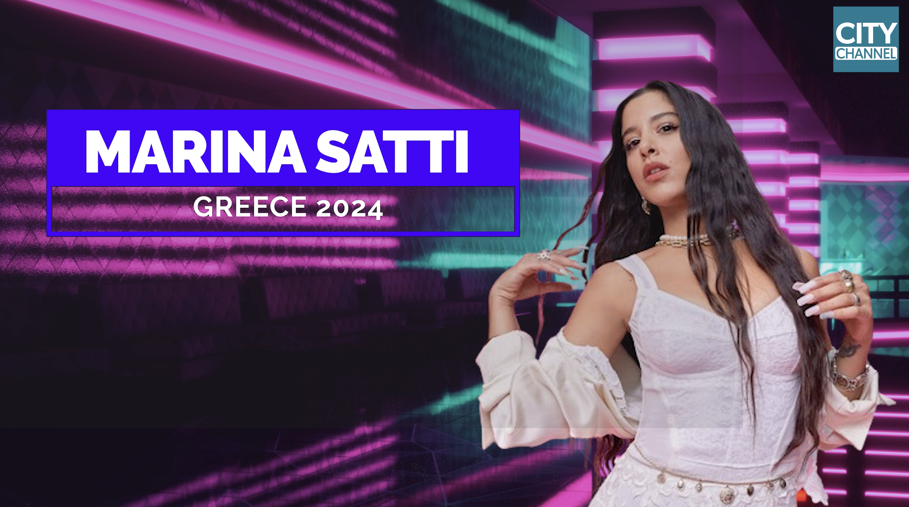 MARINA SATTI EUROVISION GREECE 2024 PROFILE VIDEO