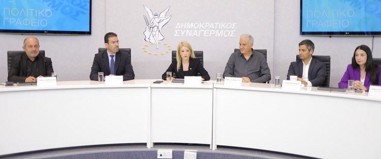 Αναζητεί λύση στους γρίφους του ο ΔΗΣΥ-Επί τάπητος οι εκκρεμότητες στο Εκτελεστικό