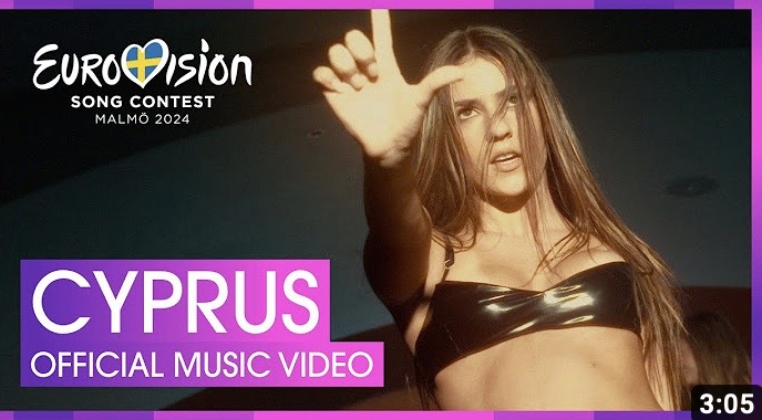 Ακούστε το “Liar” της Σιλιας Καψής, τραγούδι που θα εκπροσωπήσει την Κύπρο στην Eurovision 2024