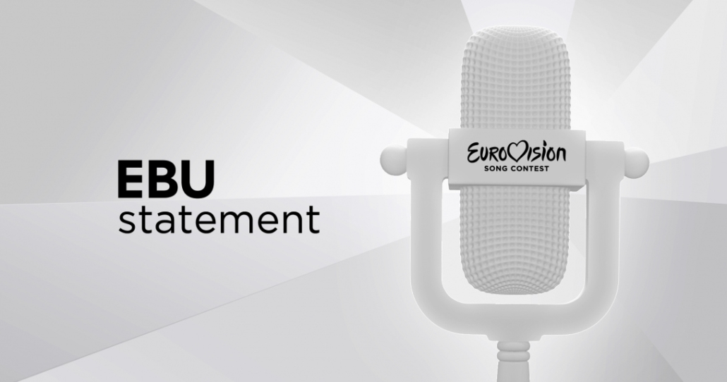 Eurovision 2024: H δήλωση της EBU, σχετικά με την εξύβριση και την παρενόχληση καλλιτεχνών της Eurovision 2024!