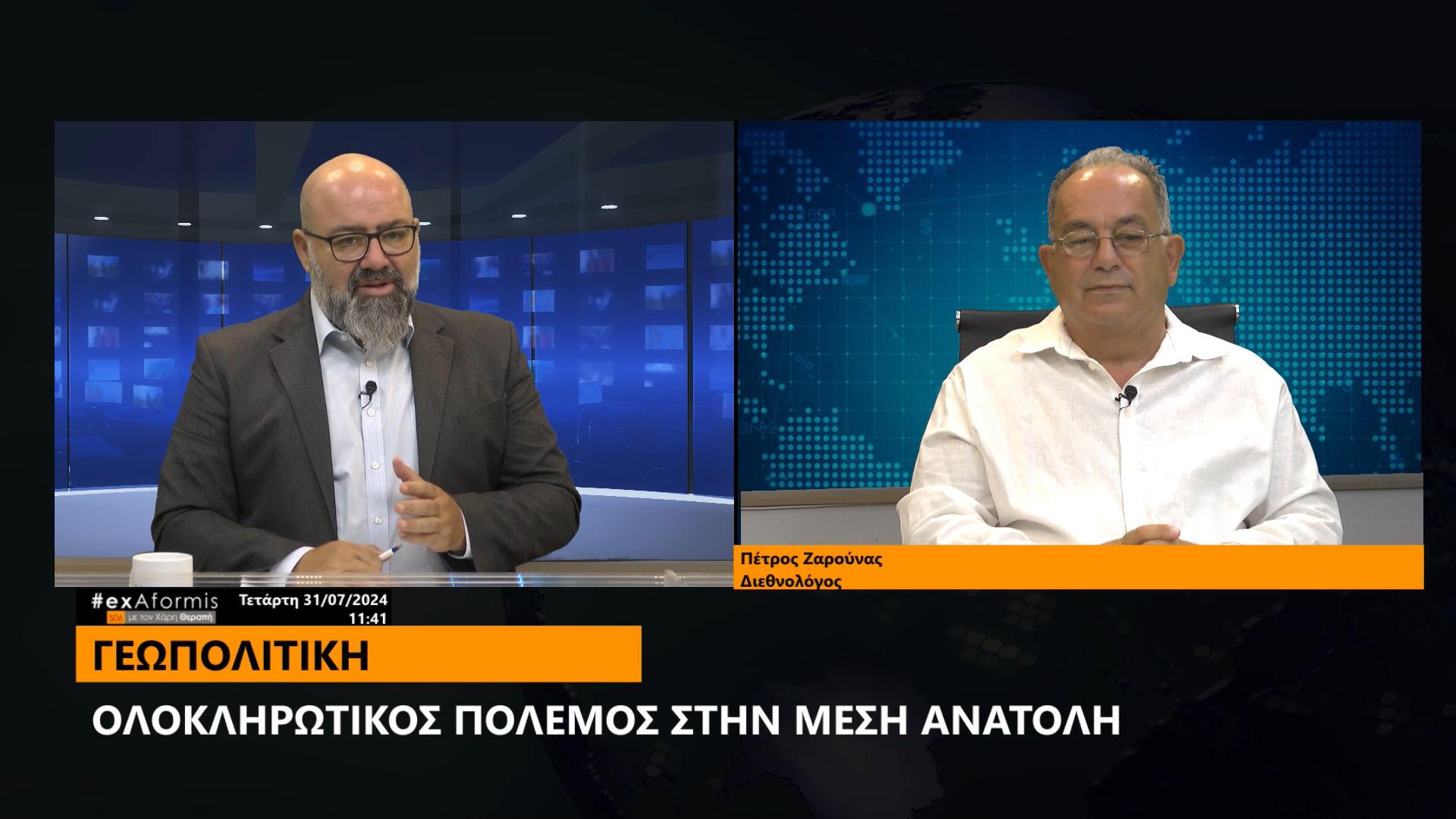 Η ΔΟΛΟΦΟΝΙΑ ΤΟΥ ΦΟΥΑΝ ΣΟΥΚΡ