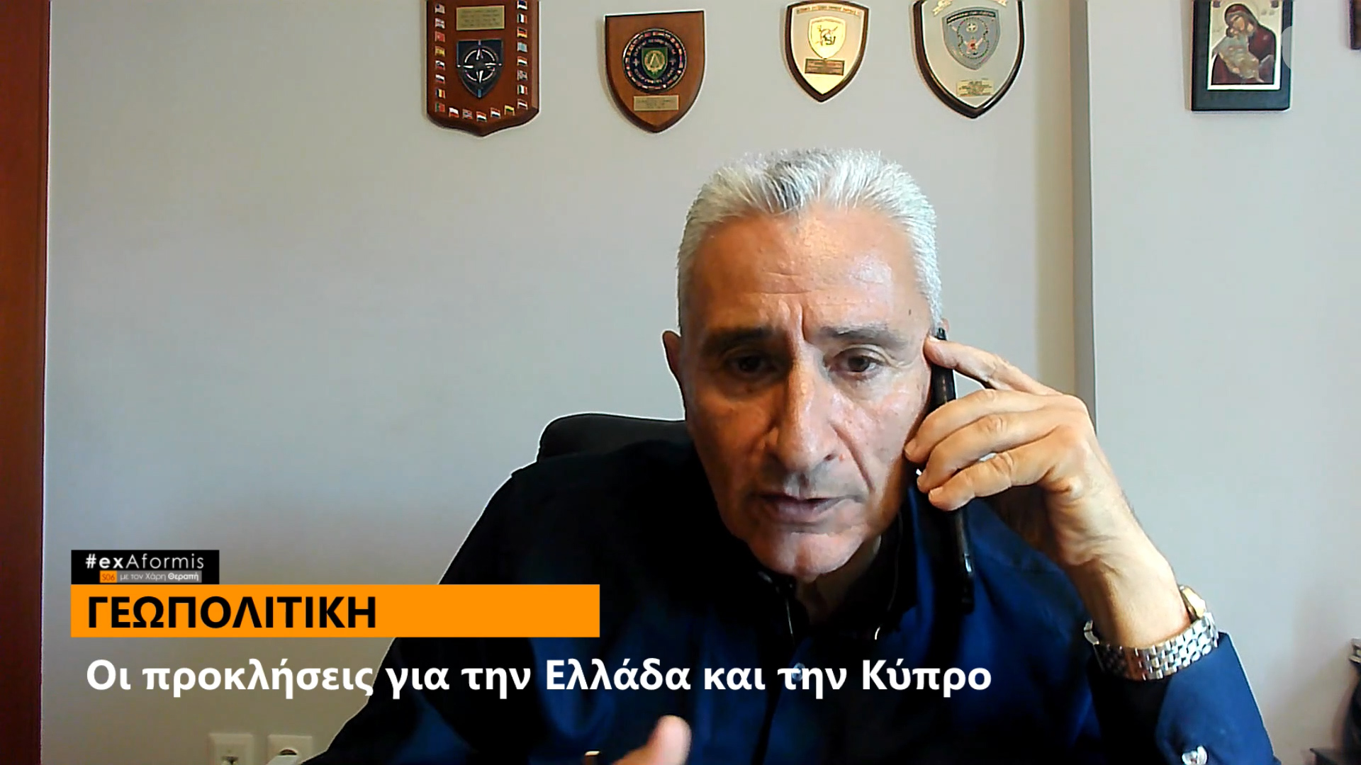 ΚΩΝΣΤΑΝΤΙΝΟΣ ΛΟΥΚΟΠΟΥΛΟΣ: “Το ελλαδικό κράτος βολεύτηκε πίσω από την Κύπρο»