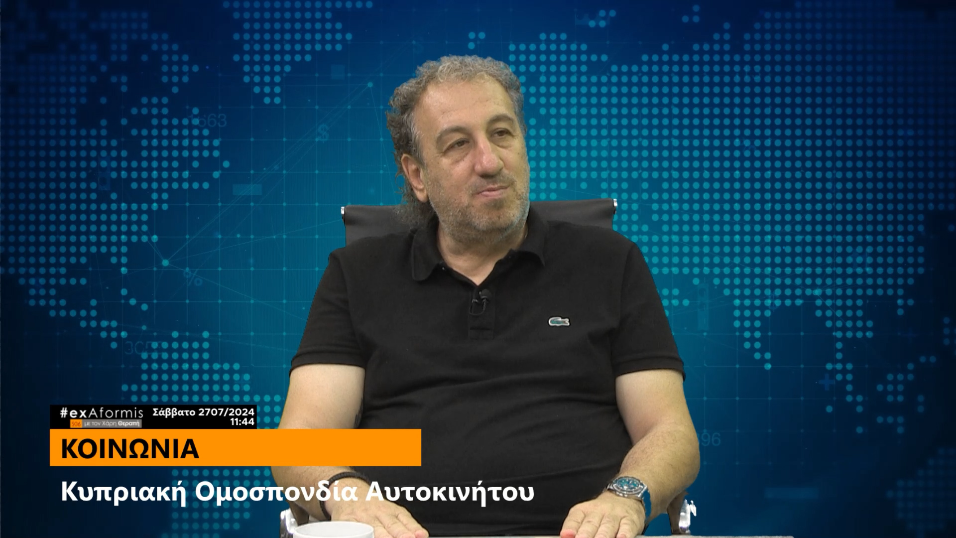 Α. Αντωνίου: “Κρατική βοήθεια για να γίνει αυτοκινητοδρόμιο»