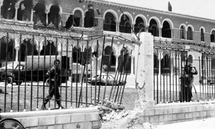 Ήχησαν οι σειρήνες – 51 χρόνια από τη μέρα που προδόθηκε η Κύπρος