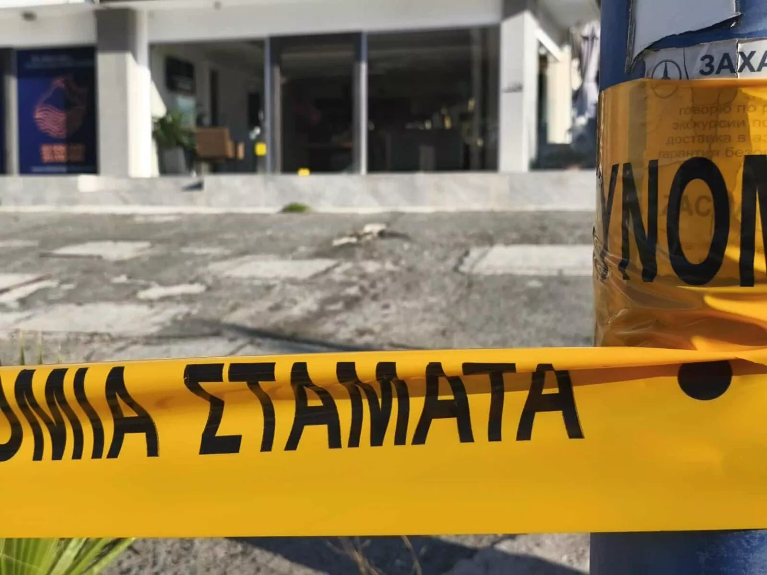 Πυροβολισμοί έξω από γραφεία εταιρείας στη Λεμεσό – Συναγερμός στην Αστυνομία
