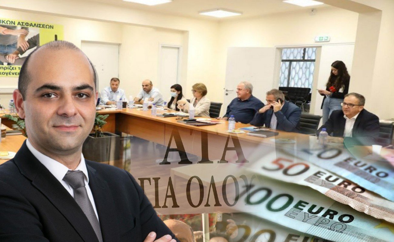 ΑΤΑ: Οι εργοδότες αποκλείουν γενική εφαρμογή και σύνδεση με κατώτατο μισθό – Επιστολή σε Παναγιώτου