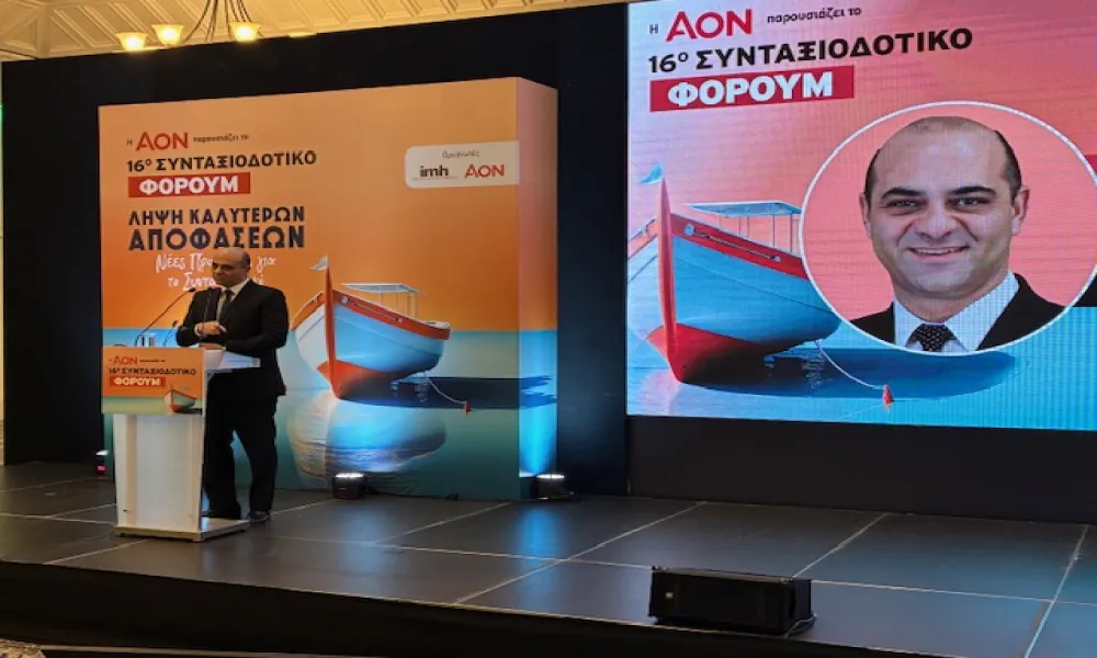 Αυξήσεις για χαμηλοσυνταξιούχους, περισσότερα δικαιώματα για γυναίκες