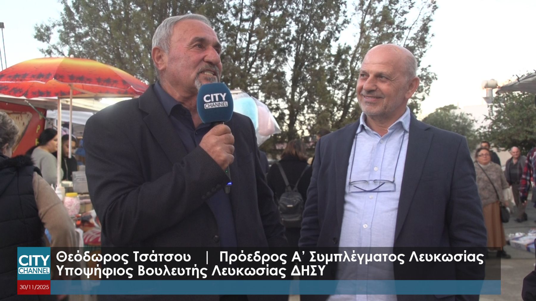 Εορταστική ατμόσφαιρα στη φωταγώγηση του Μαθιάτη