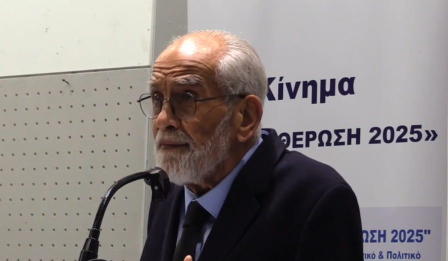 Ιωαννίδης: Αναγκαία η συγχώνευση των ελληνικών κρατών για την Απελευθέρωση