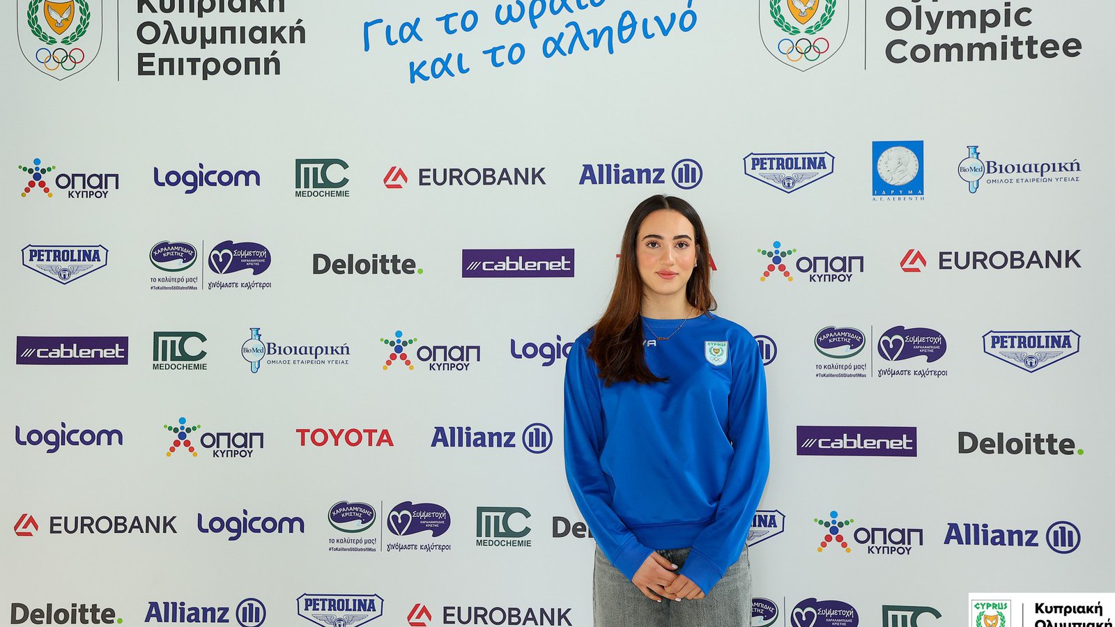 Πρώτη Ολυμπιακή συμμετοχή για την Άντρεα Λοϊζίδου στην Κορτίνα