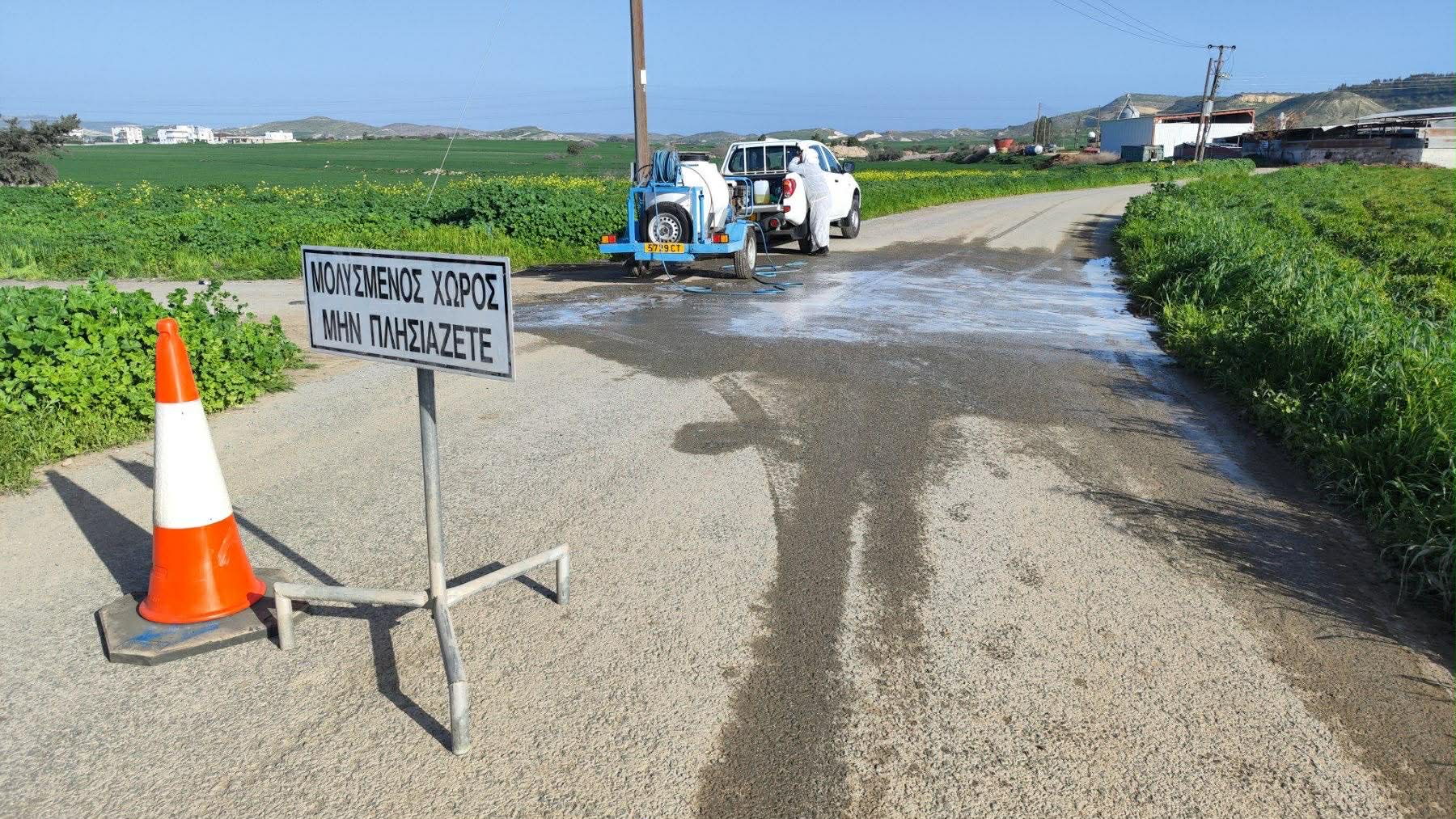 Αρχίζει από αύριο η αποστολή εμβολίων για τον αφθώδη πυρετό