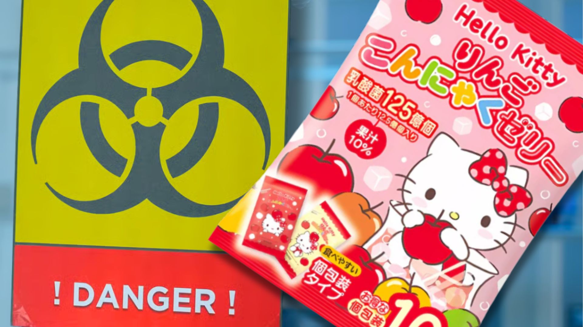 Ανάκληση τροφίμου λόγω επικινδυνότητας για παιδιά. «Μπορεί να προκαλέσει ασφυξία»