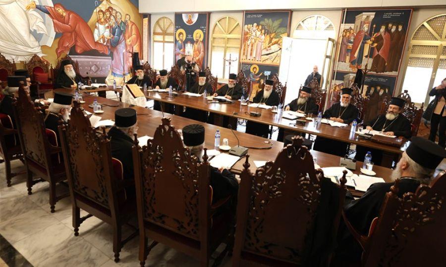 Την περαιτέρω πορεία των θρησκευτικών διαλόγων συζήτησε η Ιερά Σύνοδος