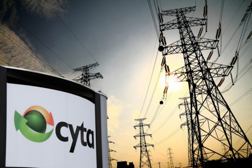 Cyta: Υπέρ της επέκτασης στην αγορά ενέργειας – Στήριξη από τις συντεχνίες